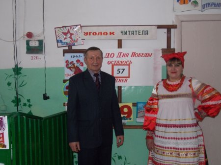 Вахта памяти