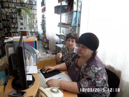 Обучи своих близких
