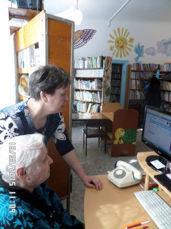 Обучи своих близких