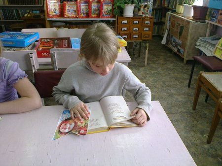 Где сладкий шепот….