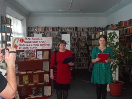 ВЕЛИКАЯ ПОСТУПЬ ПОБЕДЫ