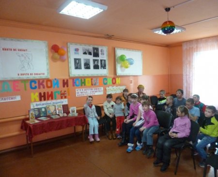 Книги разные нужны, книги разные важны!