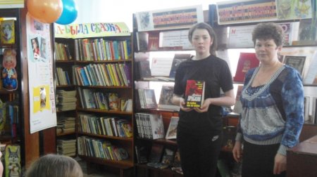 «Этих дней не смолкнет слава»