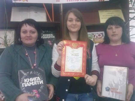 «Этих дней не смолкнет слава»