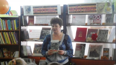 «Этих дней не смолкнет слава»