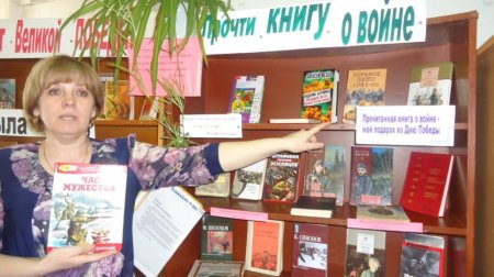 «Этих дней не смолкнет слава»