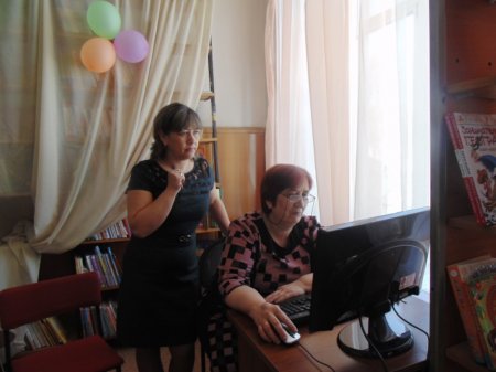 «Выходи в Интернет»