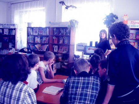 Авторитет профессии ИТ Специалист
