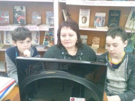 «Выходи в интернет!».
