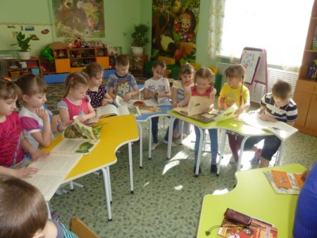 Когда я вырасту, я стану…