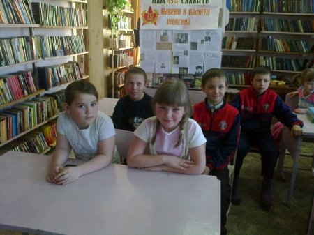 Птичий базар