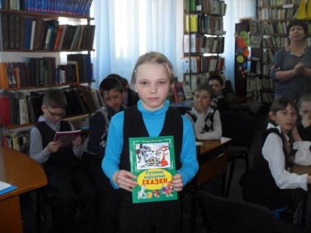 По дороге в сказку