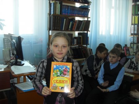 По дороге в сказку