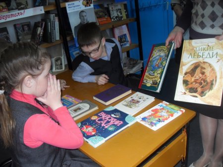 По дороге в сказку