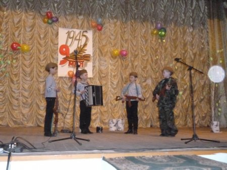 Война – печальней нету слова
