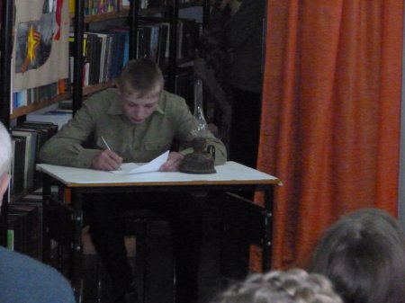 Я помню - горжусь!