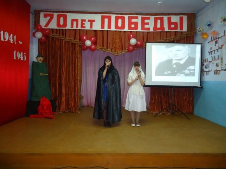 МЫ ВАМ РАСКАЖЕМ О ВОЙНЕ