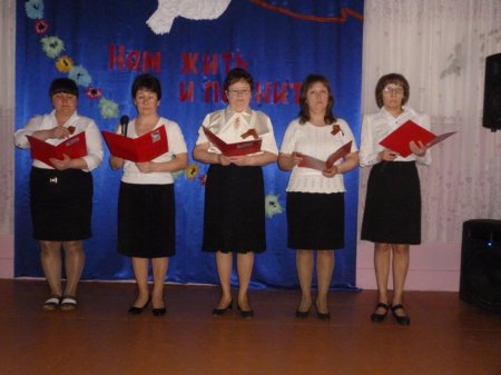 И помнит мир спасенный