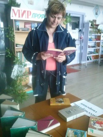 Книжная выставка "Бессмертные творения"