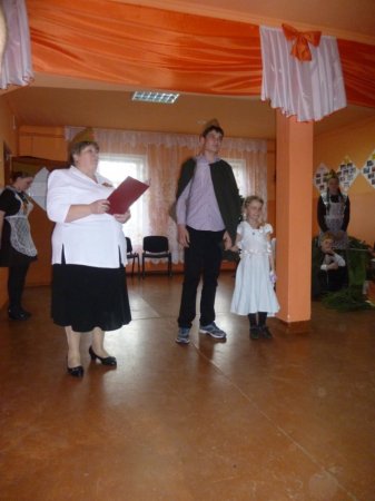 Я помню, я горжусь