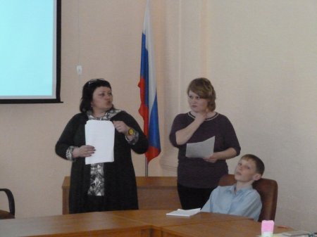 «Территория 2020»