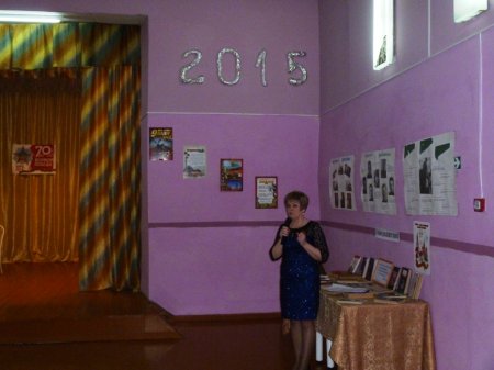 «Давно-закончилась война». 