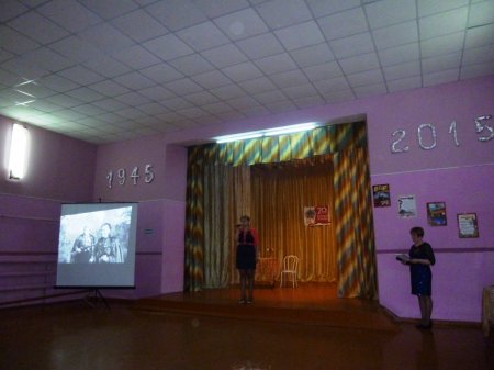 «Давно-закончилась война». 