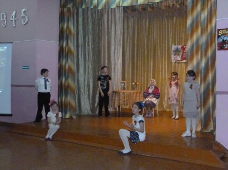 «Давно-закончилась война». 