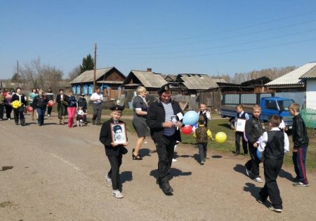 День нашей гордости и боли
