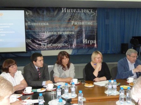 Губернатор Виктор Толоконский встретился с представителями библиотечного сообщества края