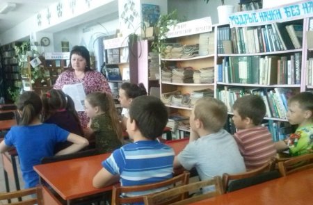 «АЗ И БУКИ – ОСНОВА НАУКИ»