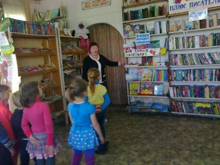 День дошкольника в библиотеке