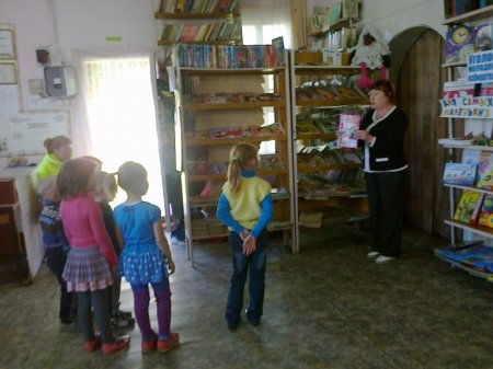 День дошкольника в библиотеке