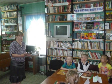 Интеллектуальное состязание «Кирилл и Кириллица»