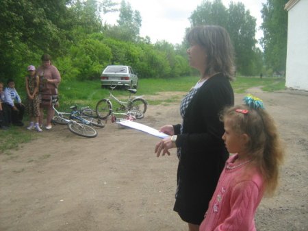 «Здравствуй лето красное».