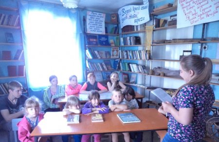 «Город на Енисее»
