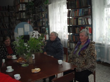 День именинника