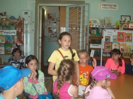 Магия сказок