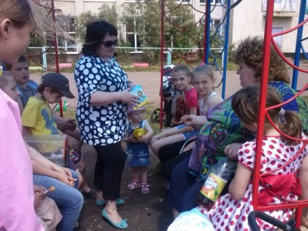 «Играем вместе!»