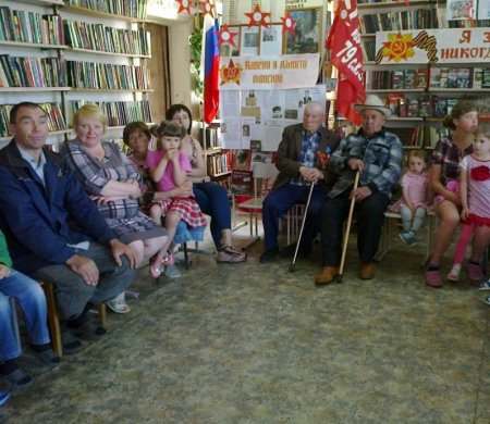 Дети войны