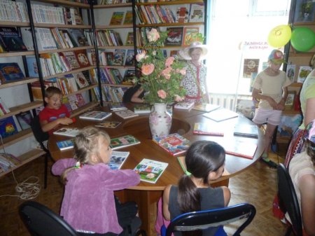 С любовью и верой в Россию!