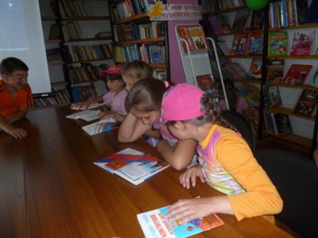 С любовью и верой в Россию!