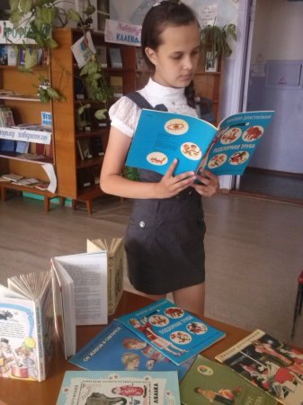 ПИСАТЕЛЬ ЩЕДРЫЙ И РАДОСТНЫЙ