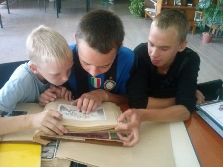 Мой поселок