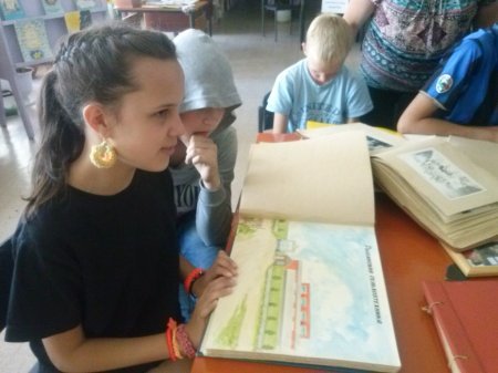 Мой поселок