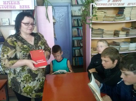 Добрые книги доброго человека