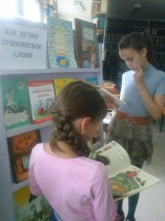 Что за прелесть эти сказки!