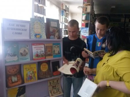 Что за прелесть эти сказки!