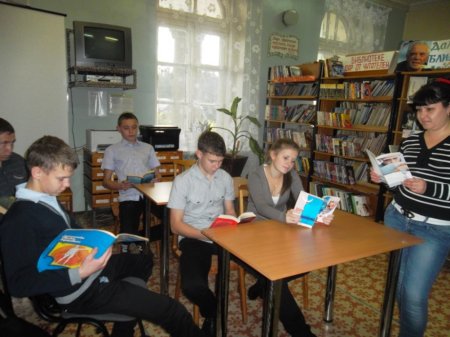 Вредные привычки