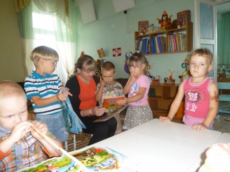 Растем вместе с книгой